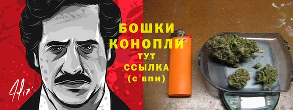 кокаин Дмитров